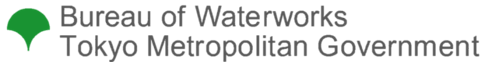 Bureau of Waterworks Tokyo Metropolitan Government